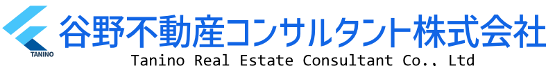 谷野不動産コンサルタント株式会社